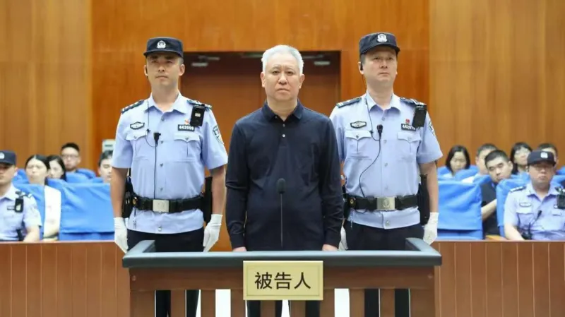 Life in prison for tycoon behind China’s property collapse