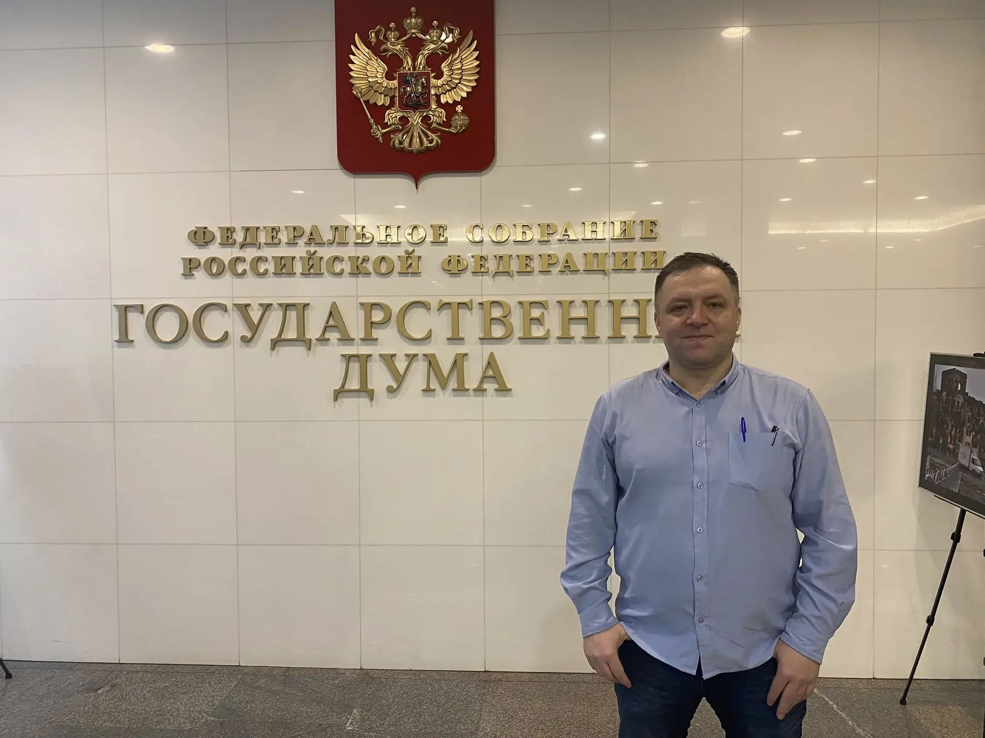 Evgeny Gneushev 1